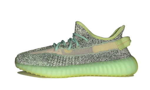 Yeezreel (Reflective)