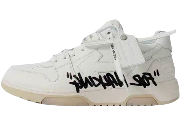 OFF-WHITE OUT OF OFFICE GRIGIO CAMOSCO