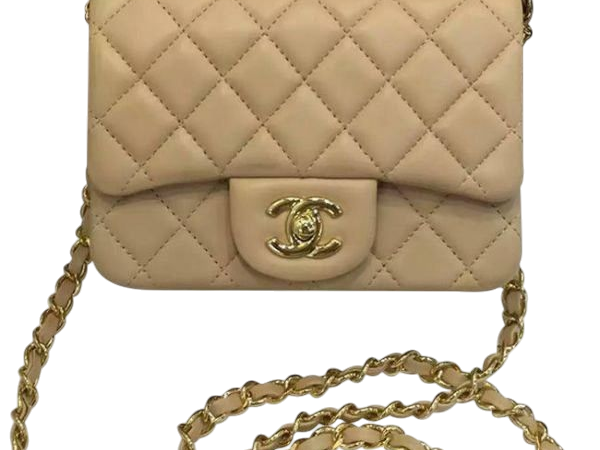 MINI BORSA - CHANEL FLOP BEIGE 20cm